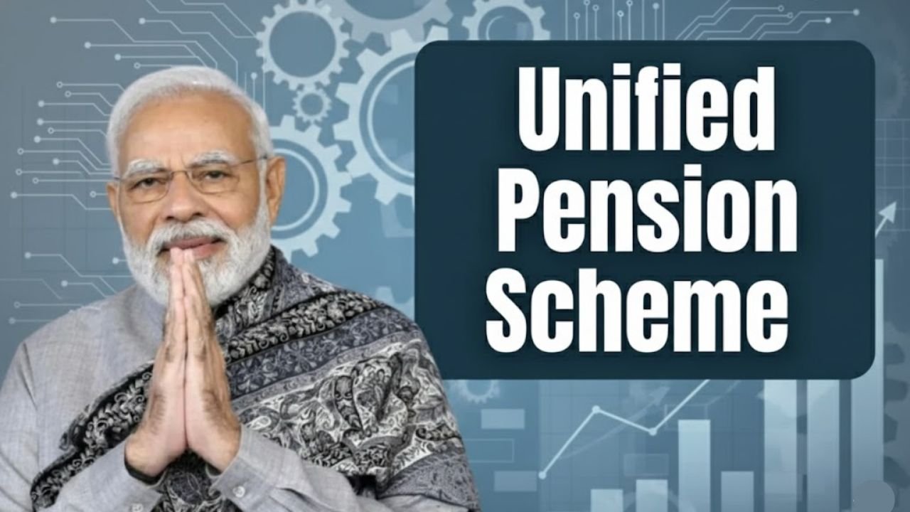 Unified Pension Scheme 2025