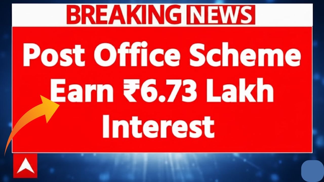 Post Office Scheme