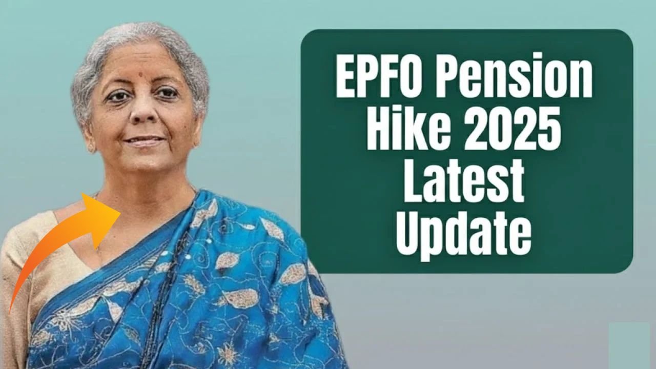 EPFO Pension Hike 2025
