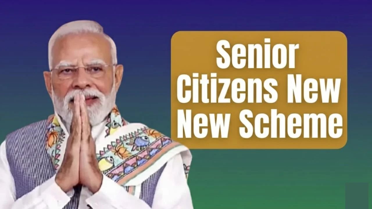 Senior Citizens New Scheme 2026