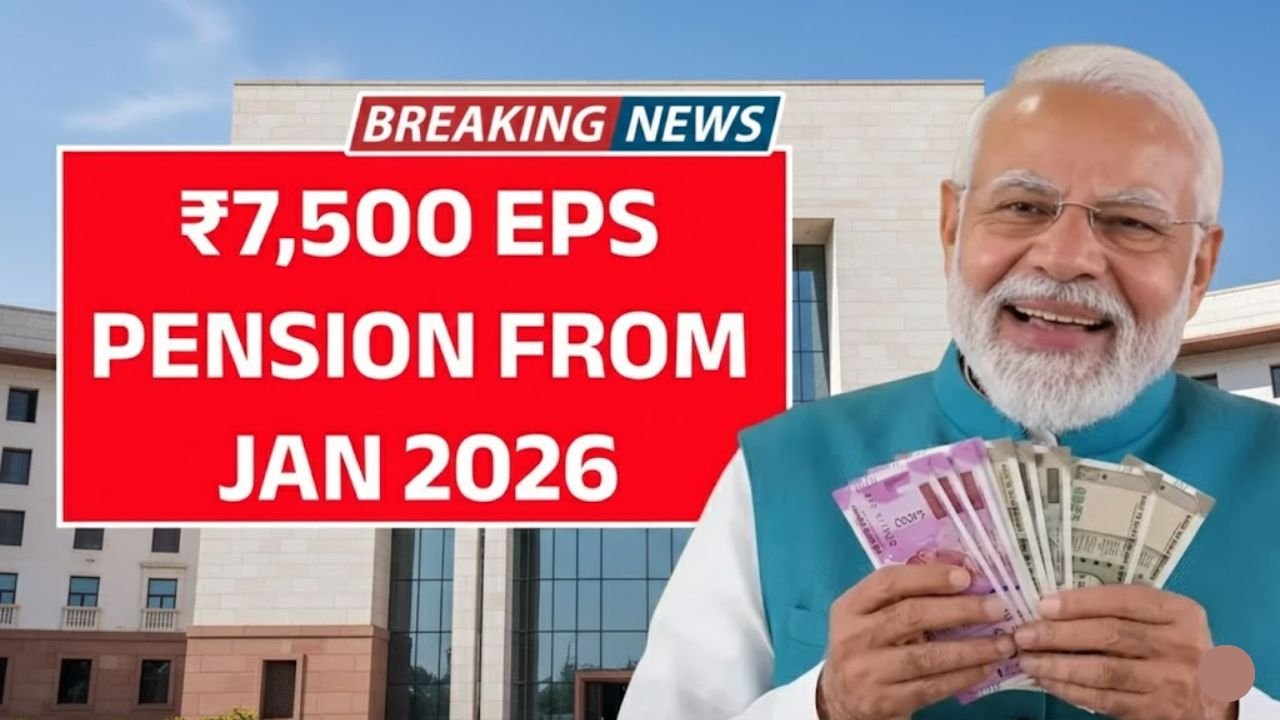 EPS Pension from Jan 2026